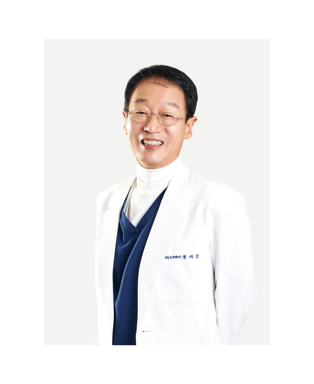 Dr. Jae Young Park, Board Certified Anesthesiologist