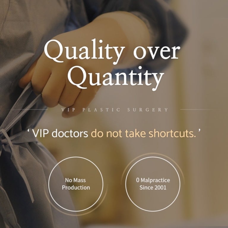 No Malpractice
