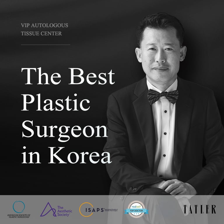 The Top Plastic Surgeon in Korea