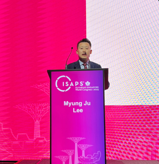 dr myung ju lee of VIP presenting at ISAPS